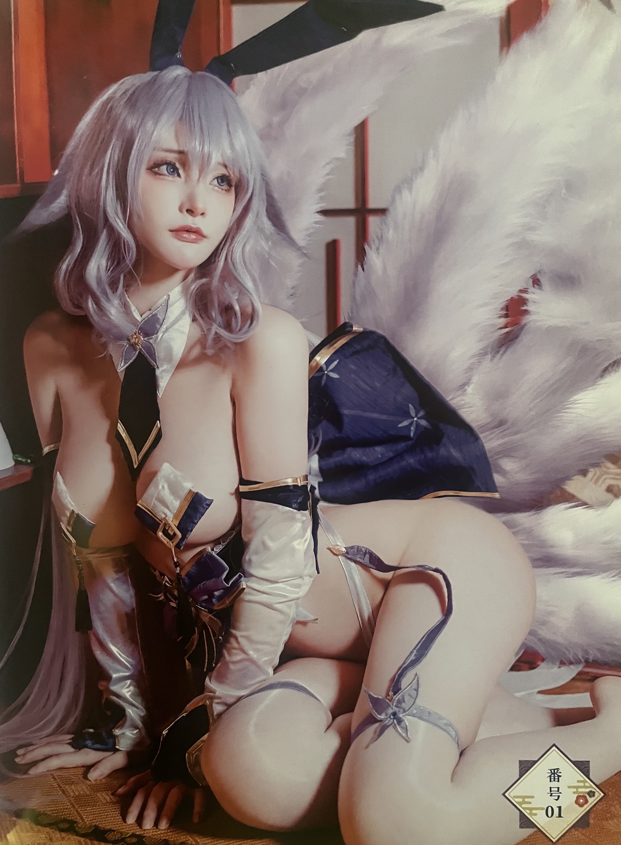 图片[1]-在下萝莉控ii – NO.048 碧蓝航线 信浓兔女郎[13P]-XikXak